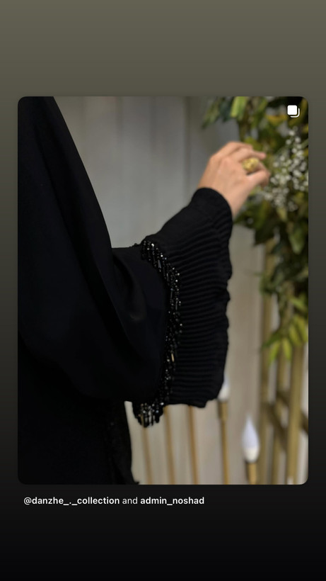 عبا کریستال ندا کره