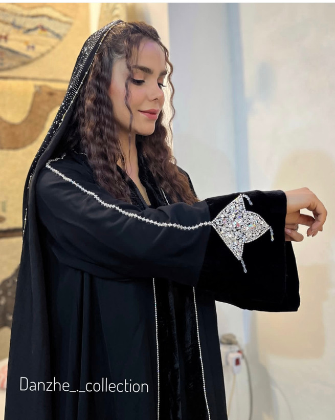 عبا دیانا ندا کره