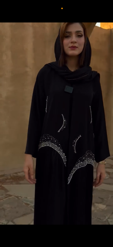 عبا دریا ندا کره پلیسه حریر